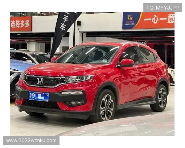 1.8L低配最超值 东风本田XR-V购车手册