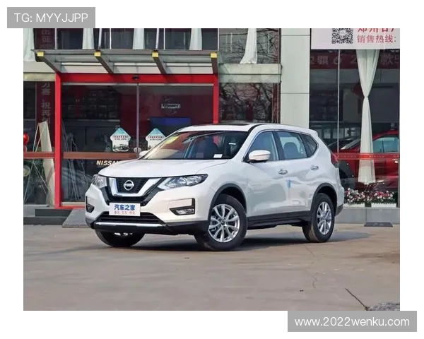 11.98万起 日产奇骏·荣耀上市